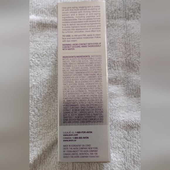 Lxnew Platinum Sculpting Serum Oil New in box 40ml/1.35 FL ozs - Picture 2 of 3